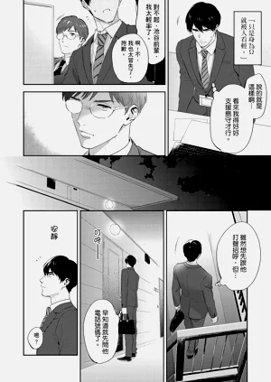 第22页图