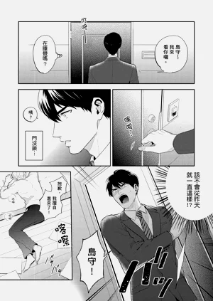 第23页图
