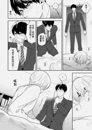 第24页图