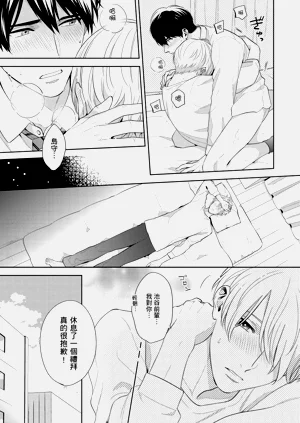 第27页图