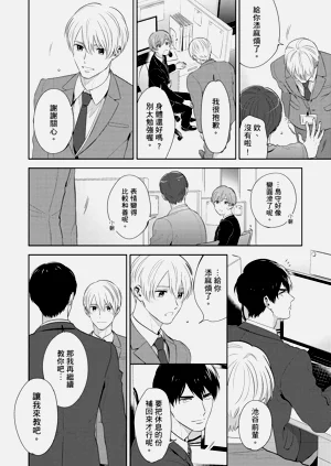 第28页图
