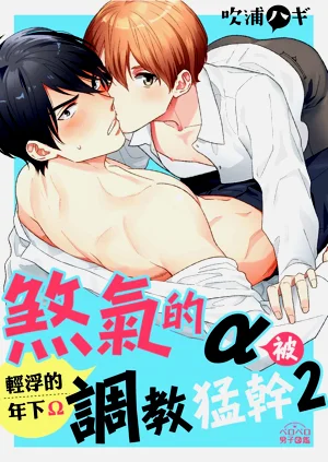 第29页图