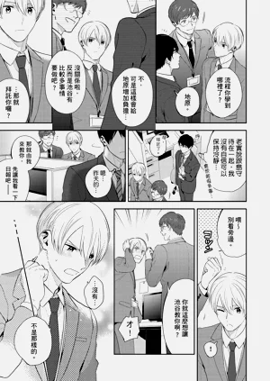 第31页图