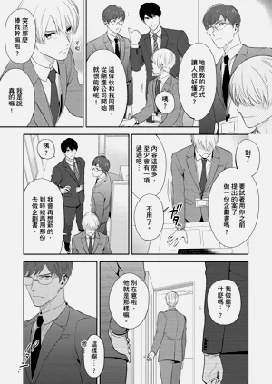第33页图