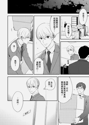 第34页图