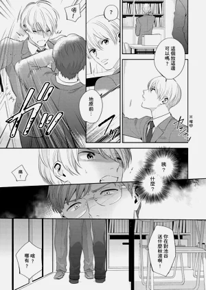 第35页图