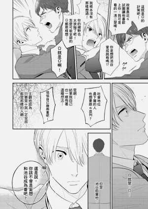第36页图