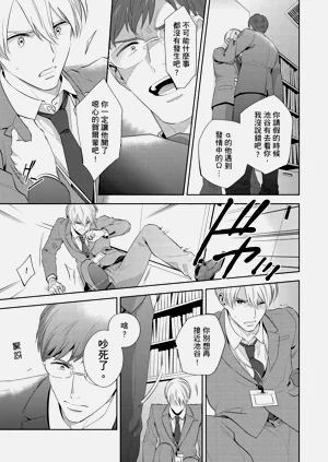 第37页图
