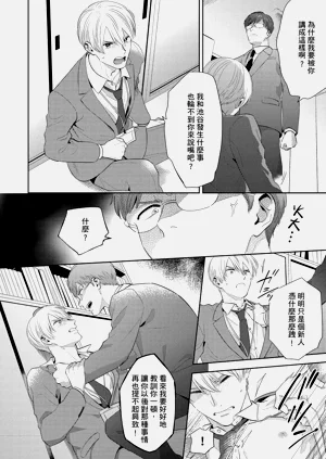 第38页图