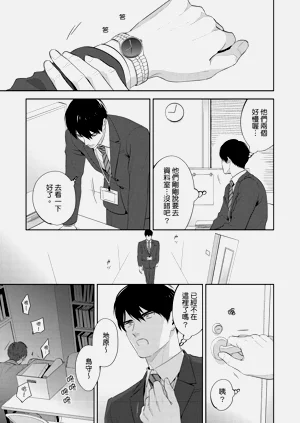 第39页图