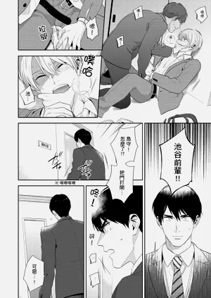 第40页图