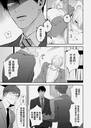 第43页图