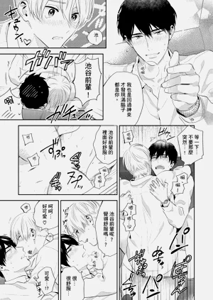 第49页图