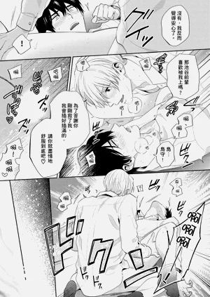 第53页图