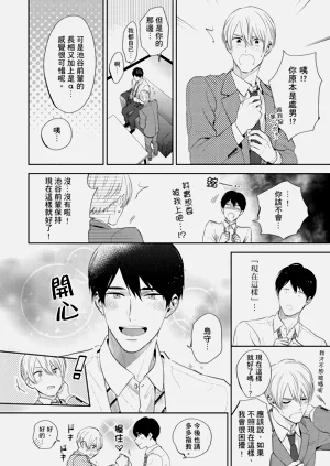 第54页图