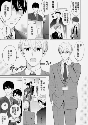 第9页图