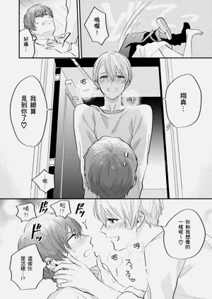 第10頁圖