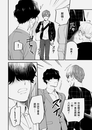 第105頁圖