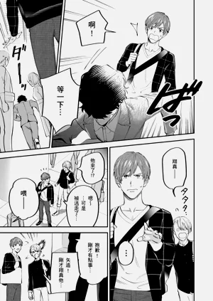 第106頁圖