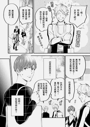 第107頁圖
