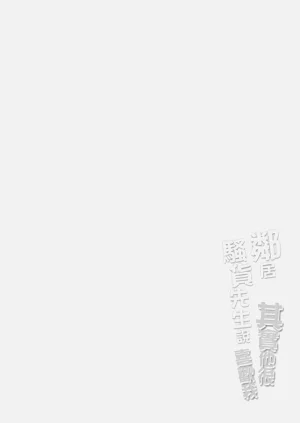 第109頁圖