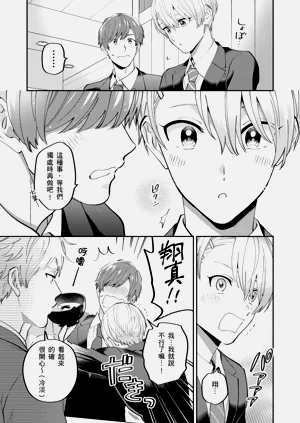 第114頁圖