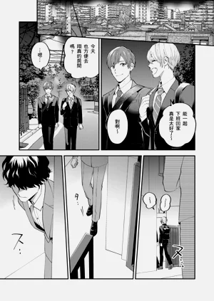 第116頁圖