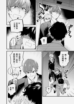 第117頁圖