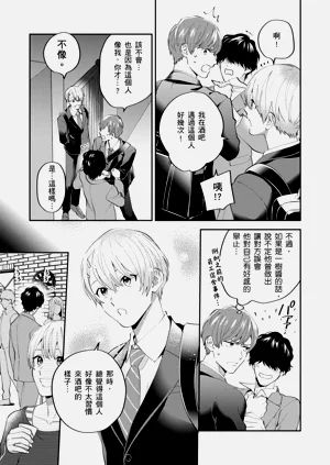 第118頁圖