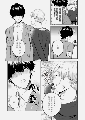 第119頁圖