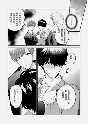 第120頁圖