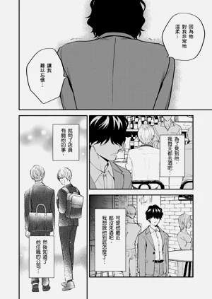 第121頁圖