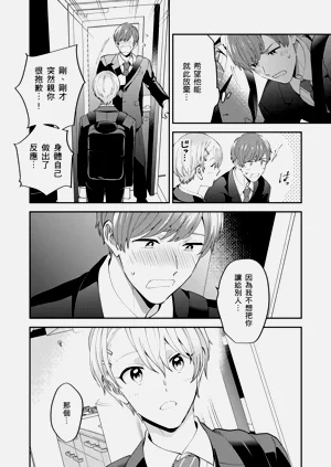 第127頁圖