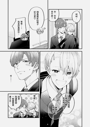 第130頁圖