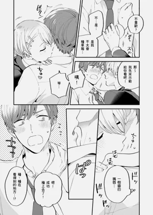 第132頁圖