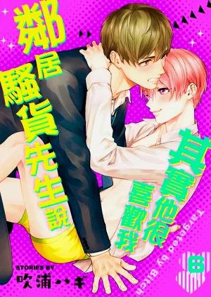 第134頁圖