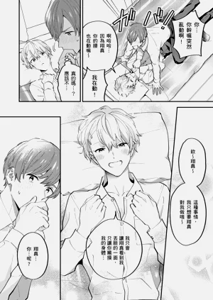 第137頁圖