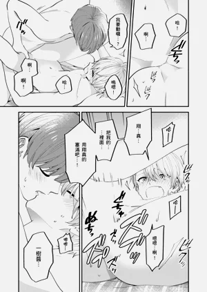 第142頁圖