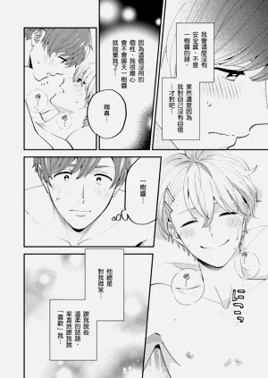 第143頁圖