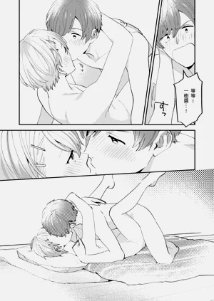 第146頁圖