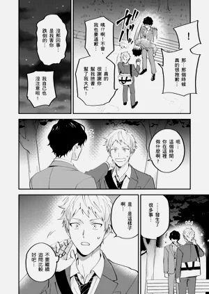 第149頁圖