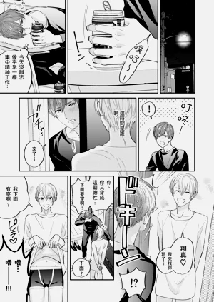 第15頁圖