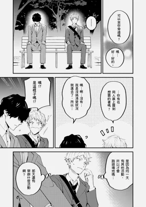 第150頁圖