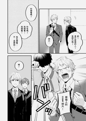 第157頁圖