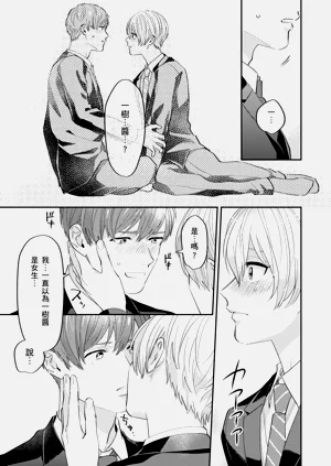 第46頁圖