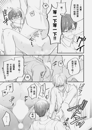 第50頁圖