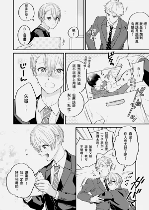 第61頁圖