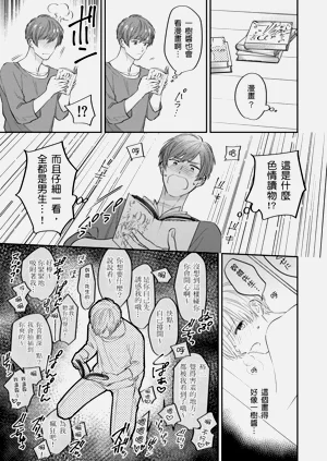 第66頁圖