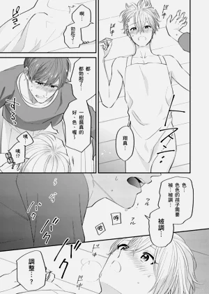 第72頁圖
