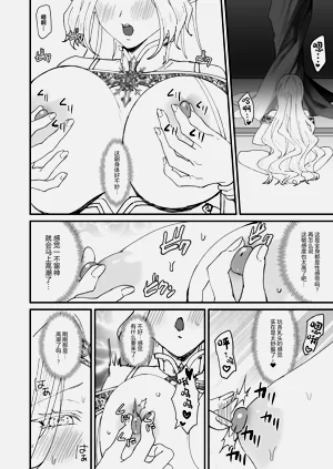 第11页图